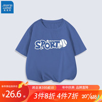 真维斯(Jeanswest)男童网眼短袖2023年夏季新款冰感透气T恤中大男孩夏天运动半袖 海军蓝 J棒球运动 110cm