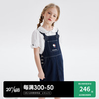 MiniPeace太平鸟童装背带牛仔裙夏装儿童连衣裙 牛仔蓝色 140cm