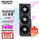 移动端：GIGABYTE 技嘉 AMD显卡 猎鹰/魔鹰台式电脑游戏独显 RX6600 EAGLE 8GB