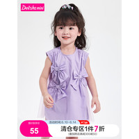 笛莎(DEESHA)童装女童连衣裙2023年夏装女宝宝甜美蝴蝶结网纱裙 葡萄紫 120