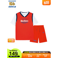 Skechers斯凯男童运动短袖套装夏季新款网眼散热柔软儿童两件套P223B074 红/01CC 120
