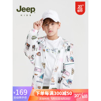 Jeep吉普儿童防晒衣2023夏季新款男女孩轻薄外套中大童透气皮肤衣 白色 120