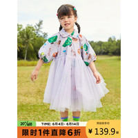 迷你巴拉迷你巴拉巴拉女童衬衫连衣裙2023年元气活力时尚甜美儿童裙子