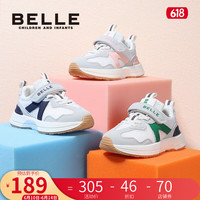 百丽(Belle)童鞋儿童校园运动鞋2023年夏季新款网面鞋女童休闲鞋男童透气板鞋 绿色 26码 适合脚长约15.7-16.2cm