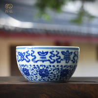 百弘柴窑青花藏八宝缸杯品茗杯 景德镇茶具手工陶瓷茶杯手绘主人杯