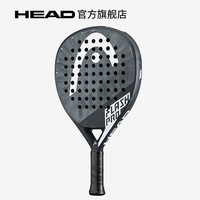 HEAD海德padel笼式板式网球拍 FLASH 2023