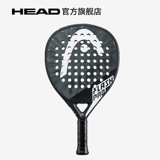 HEAD海德padel笼式板式网球拍 FLASH 2023