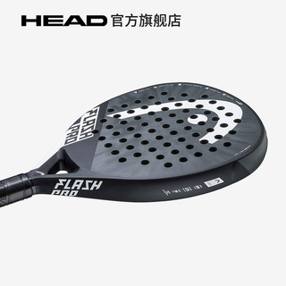 HEAD海德padel笼式板式网球拍 FLASH 2023