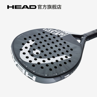 HEAD海德padel笼式板式网球拍 FLASH 2023