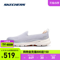 Skechers斯凯奇2023年夏季新款女子舒适一脚蹬轻质耐磨透气健步鞋