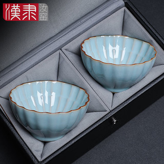 汉隶汝窑茶杯茶具高档单杯品茗杯汝瓷高档天青色汝瓷开片个人主人杯 天青菊瓣对杯