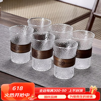 青苹果（QINGPINGGUO）日式玻璃杯子家用客厅待客耐高温茶杯套装耐热喝水杯防烫水杯 卡扣风琴杯350mlx6