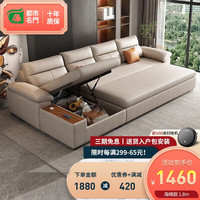 都市名门现代简约科技布沙发床可折叠两用功能客厅贵妃带储物收纳直排沙发 外径2.81米颜色请备注 乳胶款