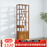 唐煌轩红木家具非洲鸡翅木(学名:非洲崖豆木)博古架实木中式多宝阁隔断书房古董置物架 素面单个60*30*198cm