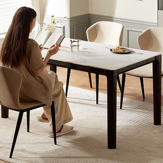 原始原素实木岩板餐桌简约现代烟熏色饭桌椅子家用小户型1.4米桌+夜澜椅B