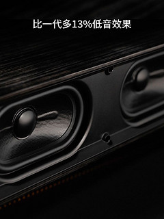 Naim muso2 宾利版