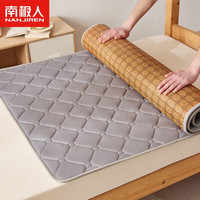  Nan ji ren/南极人 双面可用 藤席床垫  薄款-绅士灰【冬夏两用】