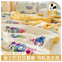 南极人（home）夏天空调被夏凉被A类儿童豆豆被夏季大豆纤维春秋薄被子可机洗 迪士尼乐园 115x150cm儿童夏被