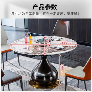 中伟（ZHONGWEI）家用折叠餐桌岩板餐桌多功能可伸缩桌面小户型饭桌含电磁炉