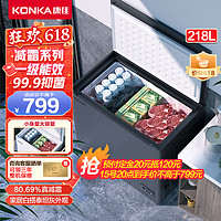 KONKA 康佳 218升大容量冰柜冷藏冷冻转换 净味减霜一级能效  BD/BC-218DTH