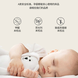 南极人（NanJiren）夏季A类艾草驱蚊夏凉被空调被三套件单人儿童夏被双人可水洗被子 考拉 100x200cm单夏被