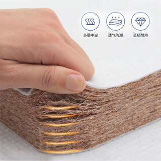  ZUOSHENG/佐盛 椰棕床垫  5-10cm（含） 软硬适中