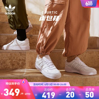 adidas「面包鞋」阿迪达斯官方三叶草COURTIC男女经典运动板鞋 白色 46(285mm)