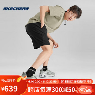 Skechers2023夏季极光情侣款气垫运动鞋白银百搭灰跑步鞋 183075-SAGE 薄荷绿 39