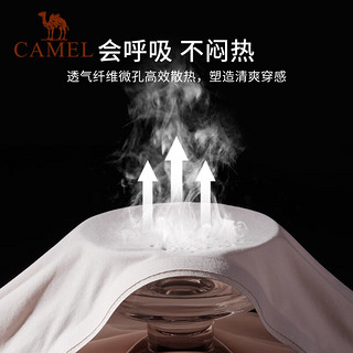 骆驼（CAMEL）内衣2023春夏季女士无痕内裤时尚简约居家休闲运动三角裤 裸粉/海水蓝/水漾肤 XL