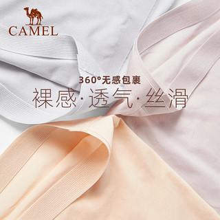 骆驼（CAMEL）内衣2023春夏季女士无痕内裤时尚简约居家休闲运动三角裤 裸粉/海水蓝/水漾肤 XL