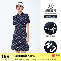 骆驼（CAMEL）户外运动连衣裙女士2023夏季纯棉印花时尚百搭休闲T袖裙 J23MAVR001，普鲁士蓝，女 S