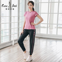 格诺菲驰(GONOFECI)羽毛球服 女套装夏季透气速干乒乓球服室内场地网球服排球运动服 玫红短袖+玫红长裤 S