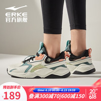 鸿星尔克(ERKE)鸿星尔克运动鞋男新款跑步鞋撞色防滑时尚休闲鞋 橡芽白/深苔藓绿 40