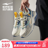鸿星尔克(ERKE)鸿星尔克运动鞋男新款跑步鞋撞色防滑时尚休闲鞋 橡芽白/烟雾蓝 43