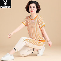 花花公子(PLAYBOY OUTDOOR)2023新款夏装套装洋气条纹短袖T恤两件套中老年女装夏季运动服女 BYG-22B538 橘色 XL 建议105斤以下