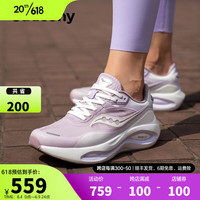 saucony 索康尼 火鸟3跑鞋夏季新品透气训练跑步运动鞋子男女同款 紫(女款)