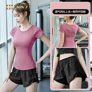 HUNNZ品牌网球服女套装夏季专业打球运动服短袖户外跑步套装羽毛球服 蓝+白 L