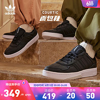 adidas「面包鞋」阿迪达斯官方三叶草COURTIC男女经典运动板鞋 黑色 43(265mm)