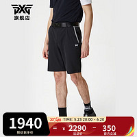PXG高尔夫服装男士运动短裤23新款五分裤夏季薄款透气速干golf裤子 PHMPM520121 XXL
