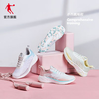 乔丹QIAODAN行云运动鞋女鞋2023夏跑步鞋网面透气减震乔丹女鞋巭light 轻透绿淡灰绿 37.5