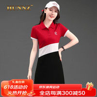 HUNNZ品牌网球服女连衣裙显瘦大码连体羽毛球裙夏季短袖翻领运动裙 红色 M 建议95斤以下