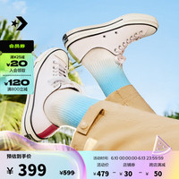 匡威(Converse)CONVERSE匡威官方 1970S男女UV变色低帮帆布鞋休闲运动鞋A06070C A06070C 37.5