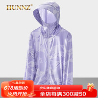 HUNNZ品牌冰丝防晒衣女防紫外线夏季连帽运动外套2023夏季薄款防晒服男 浅紫-女 L