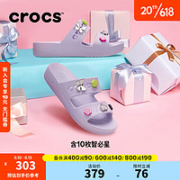 crocs卡骆驰2023新款拖鞋贝雅云彩质感鞋花凉拖208900 淡紫色-530 36/37(230mm)