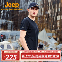 Jeep(吉普)夏季男装体恤户外速干薄款t恤男短袖圆领凉感防晒上衣 藏青色 S(115斤以下)