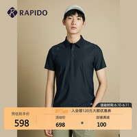 Rapido雳霹道2023年夏季新品男子O系列户外潮流翻领短袖POLO衫CN3342O51 藏青色 175/92A
