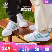 adidas「面包鞋」阿迪达斯官方三叶草COURTIC男女经典运动板鞋 白/蓝绿色 42(260mm)
