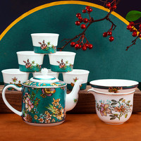 茶具套装家用简约现代小茶杯套装茶壶创意骨质瓷功夫中式客厅水具