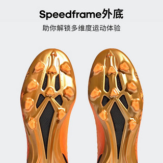 阿迪达斯 （adidas）中性足球系列X SPEEDPORTAL.1 AG运动足球鞋GZ5112 43码UK9码