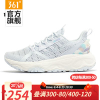 361°361度女鞋运动鞋2023夏季潮流露营涉水户外溯溪鞋凉鞋透气 蛋白石/迷迭紫 39